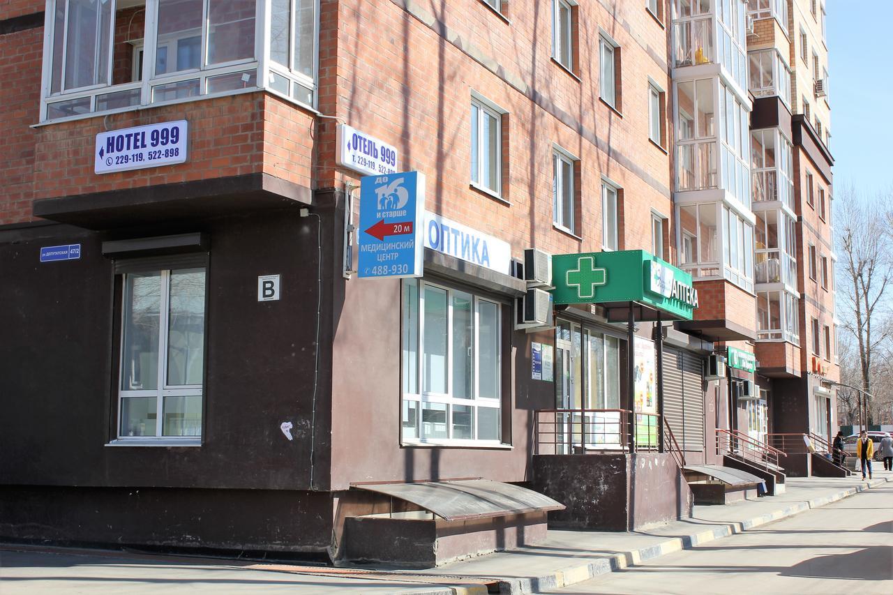 Mini Hotel 999 Irkutsk Luaran gambar